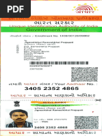 Sandeep Aadhar Card PDF | PDF