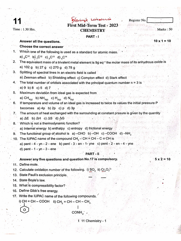 Exam Answers | PDF