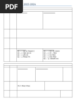 Class 2 Syllabus Overview 2024-2025 | PDF