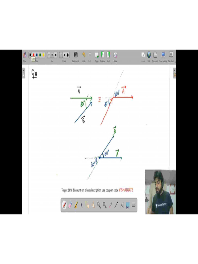 Emft Lecture 1 | PDF