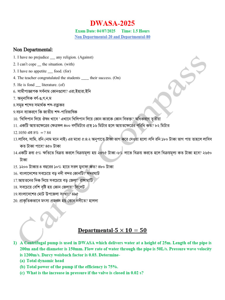 DWASA 2025 Exam Questions and Solutions | PDF | Heat Transfer | Bending