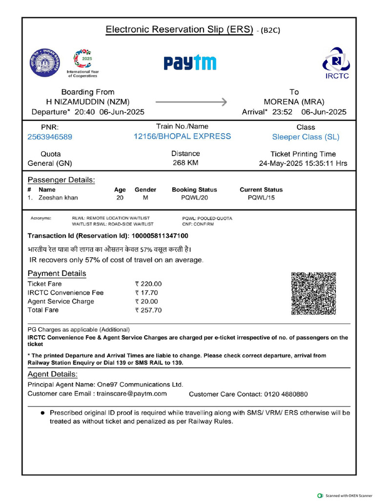 Train Ticket | PDF