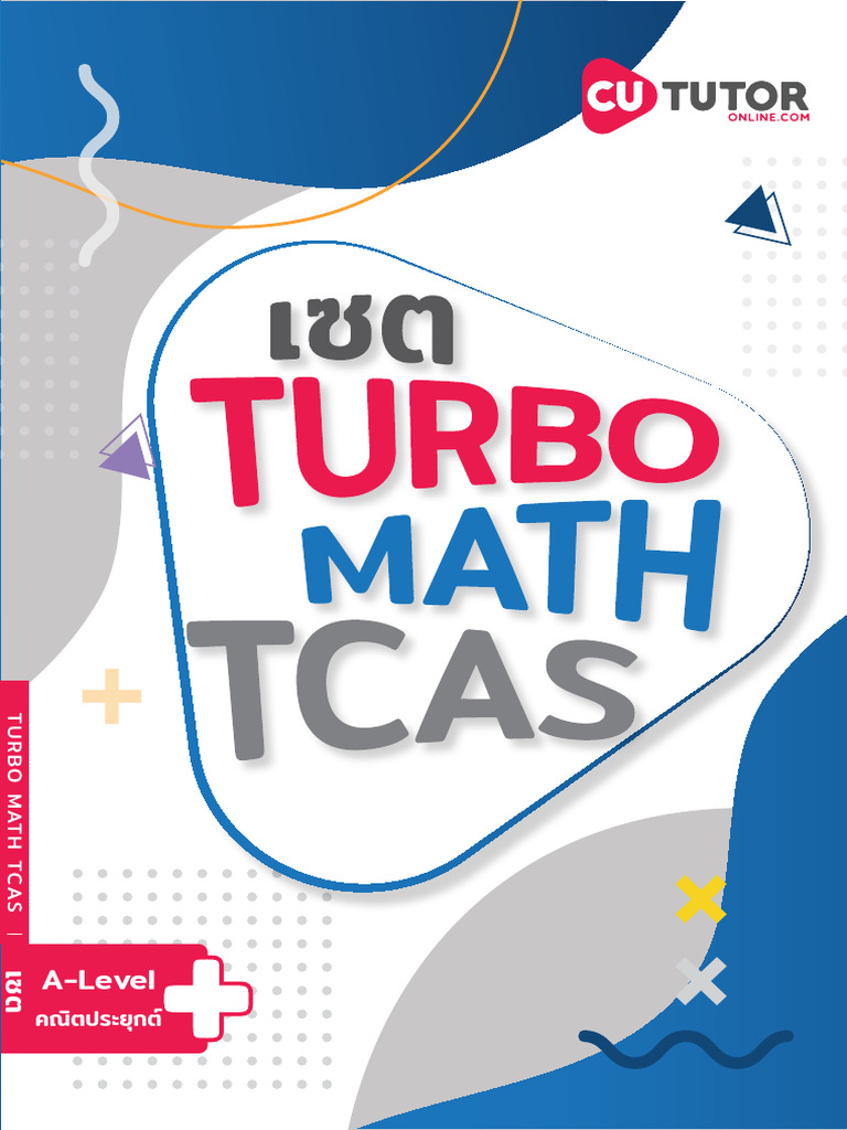 A Level | PDF