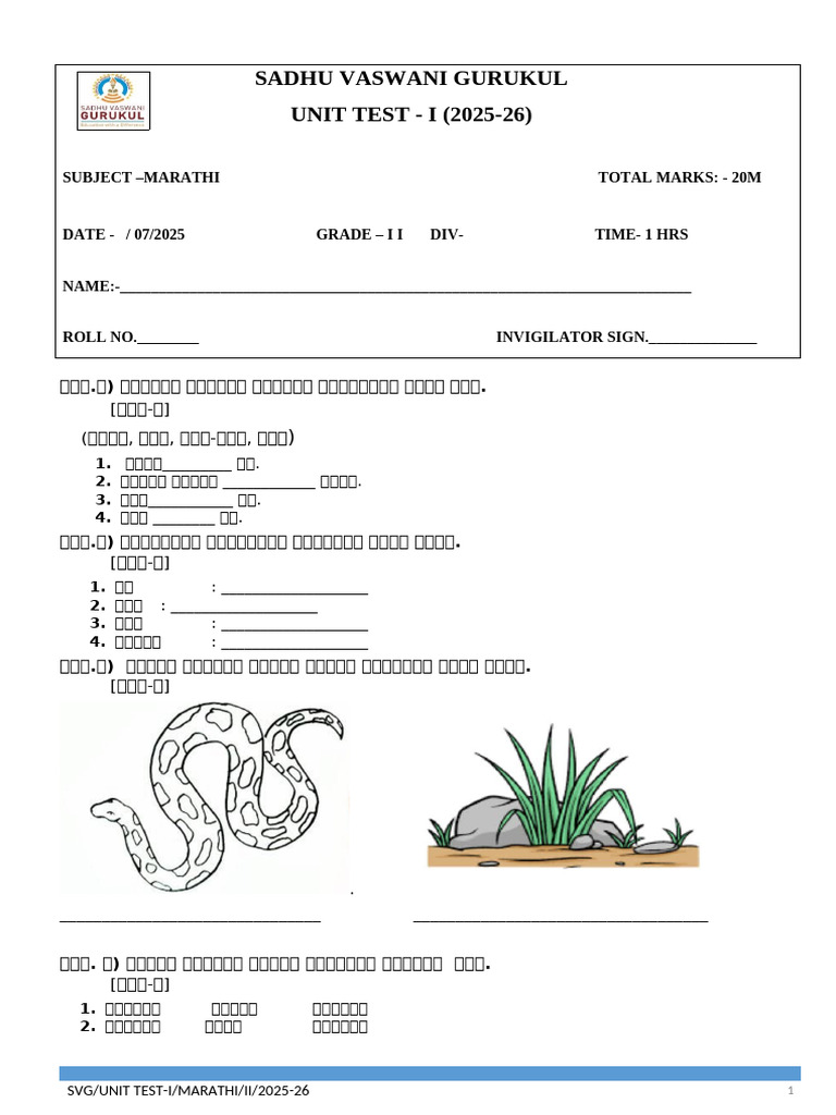 1st Unit Test Grade 2 ND 2025-26 Final | PDF