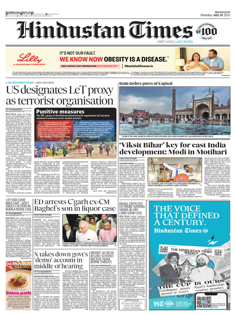 Qizil sochli fohisha aylana suratida