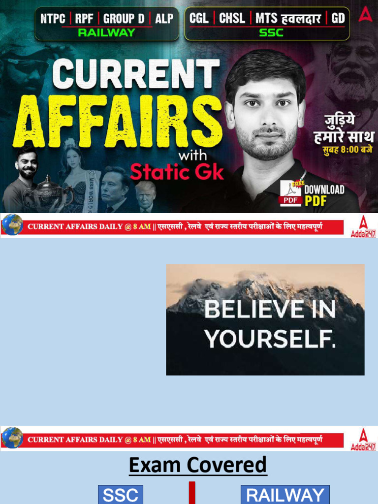 Current Affairs for State PSC Exams 2025 | PDF