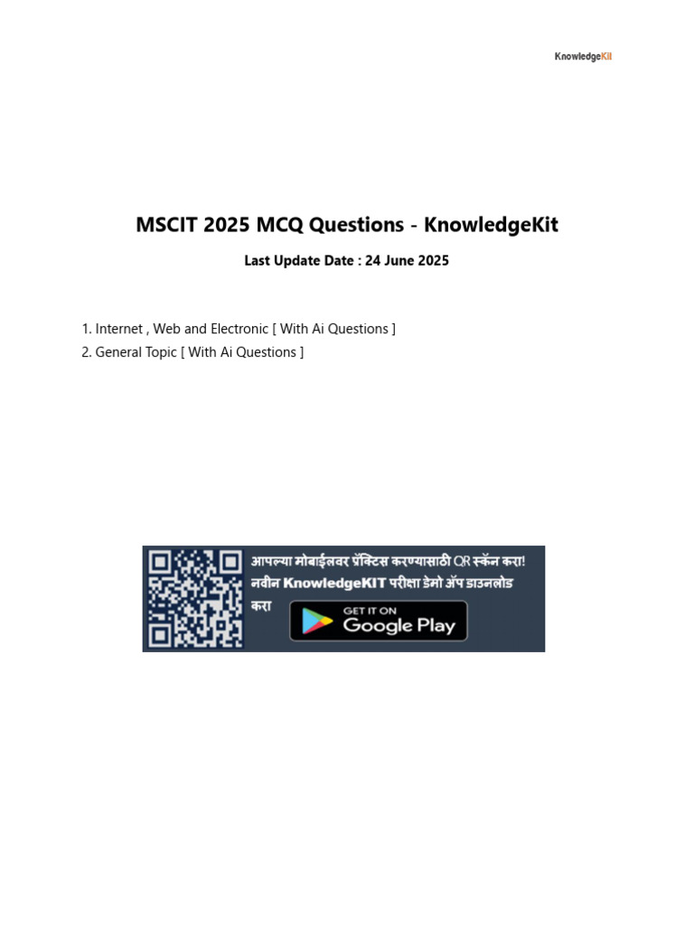 Mscit 2025 MCQ Questions - Ai - Marathi | PDF