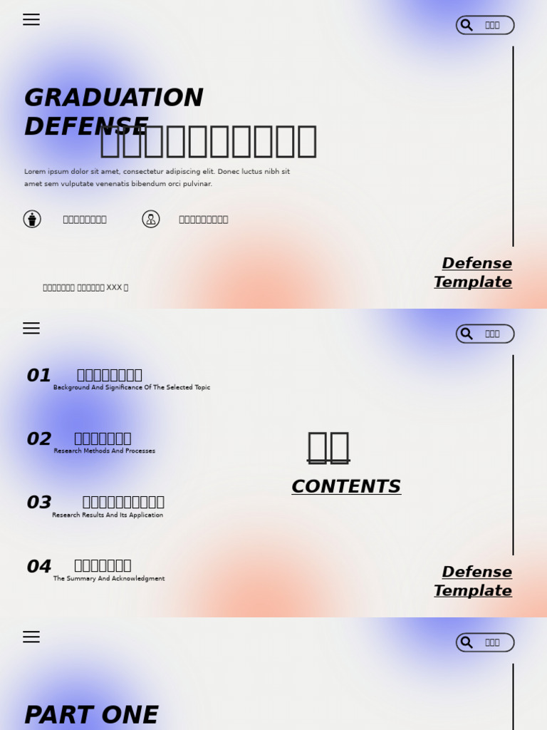 Graduation Defense | PDF