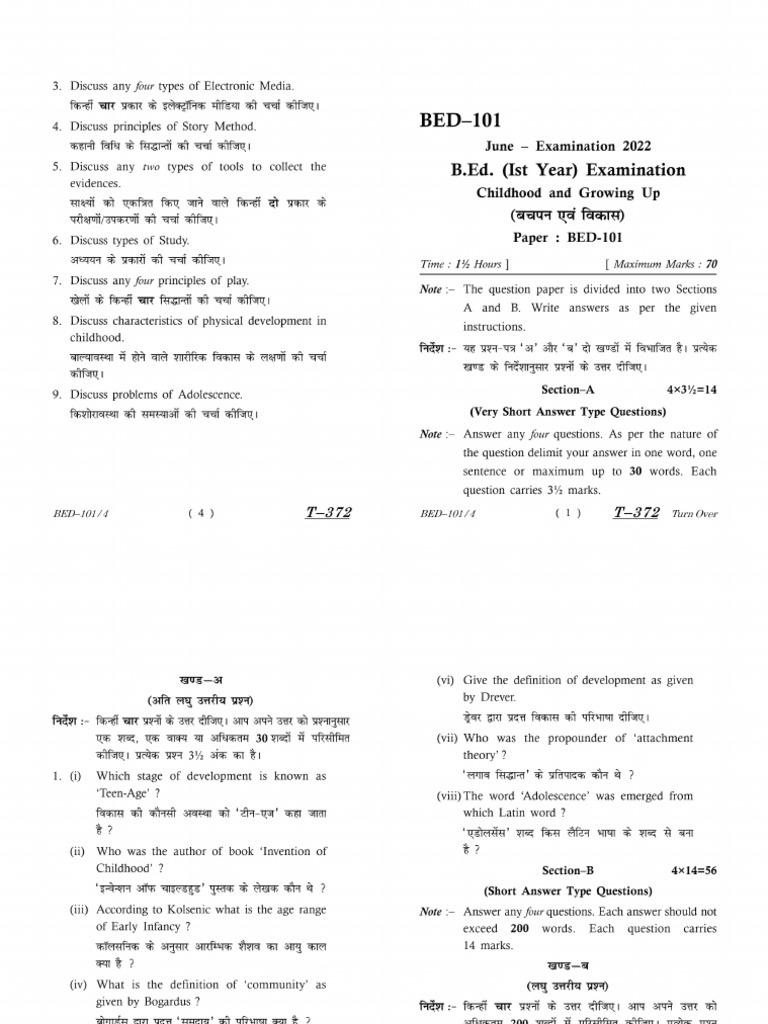 Bed 101 | PDF