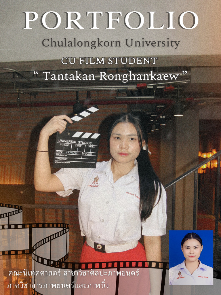 Portfolio PDF | PDF