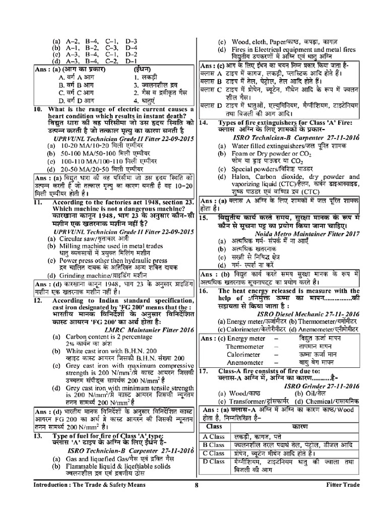 Pages 1 | PDF