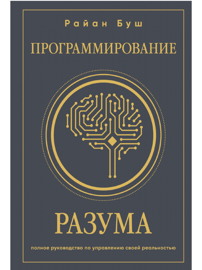 Үлкен кемпір киска