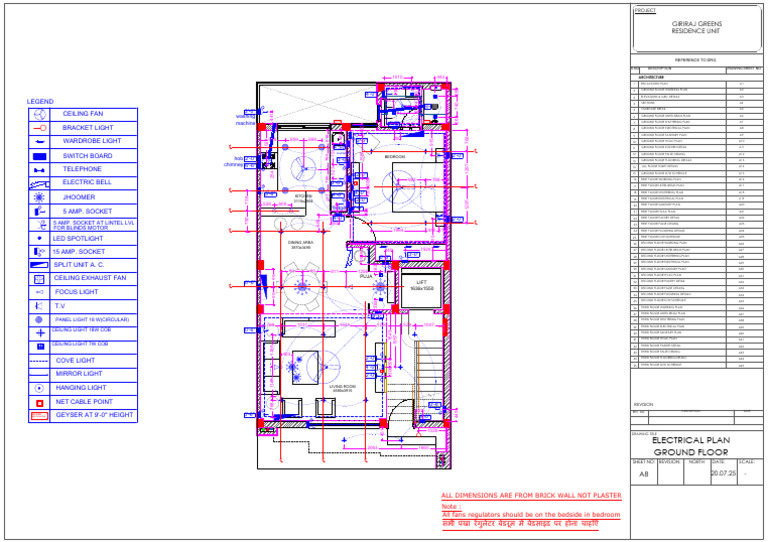 Giriraj Green Ground Floor Electrical Plan | PDF | Architectural Design ...