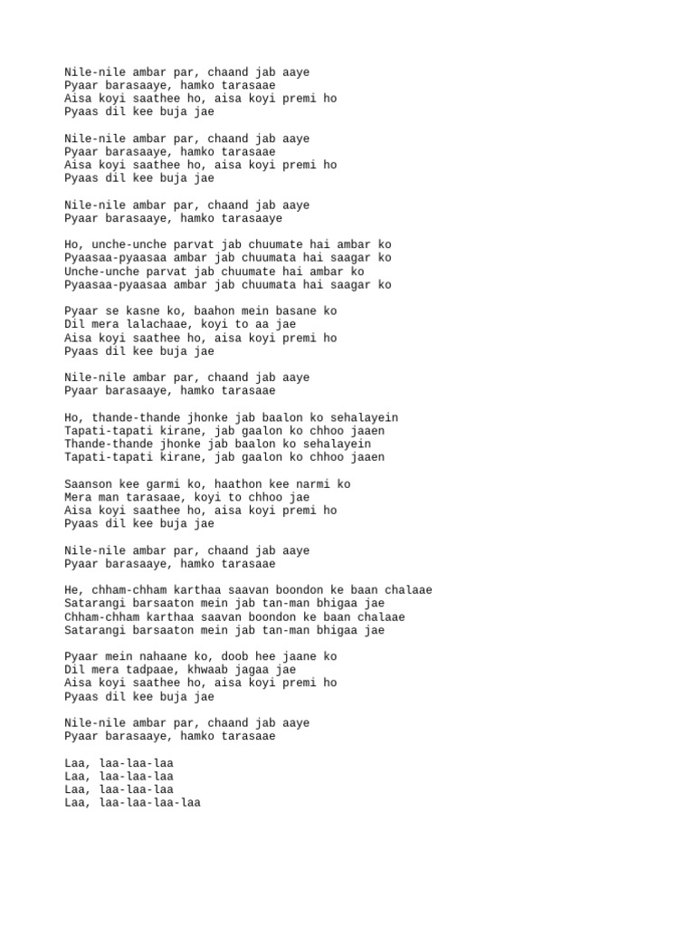Ucha Ucha Ambar Lyrics Analysis | PDF