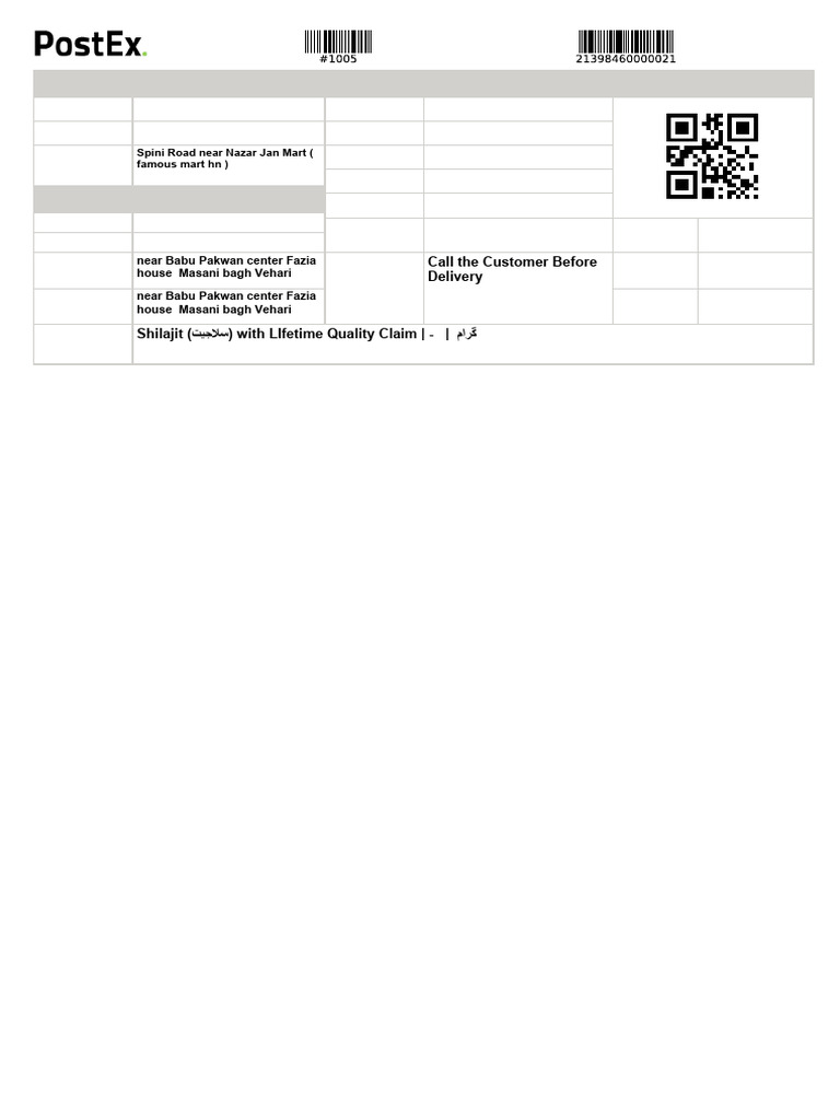 Postex Labels | PDF