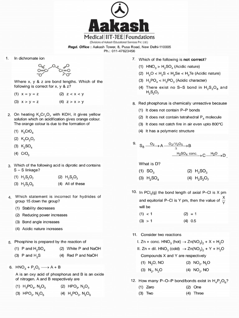 P Block Test SR | PDF