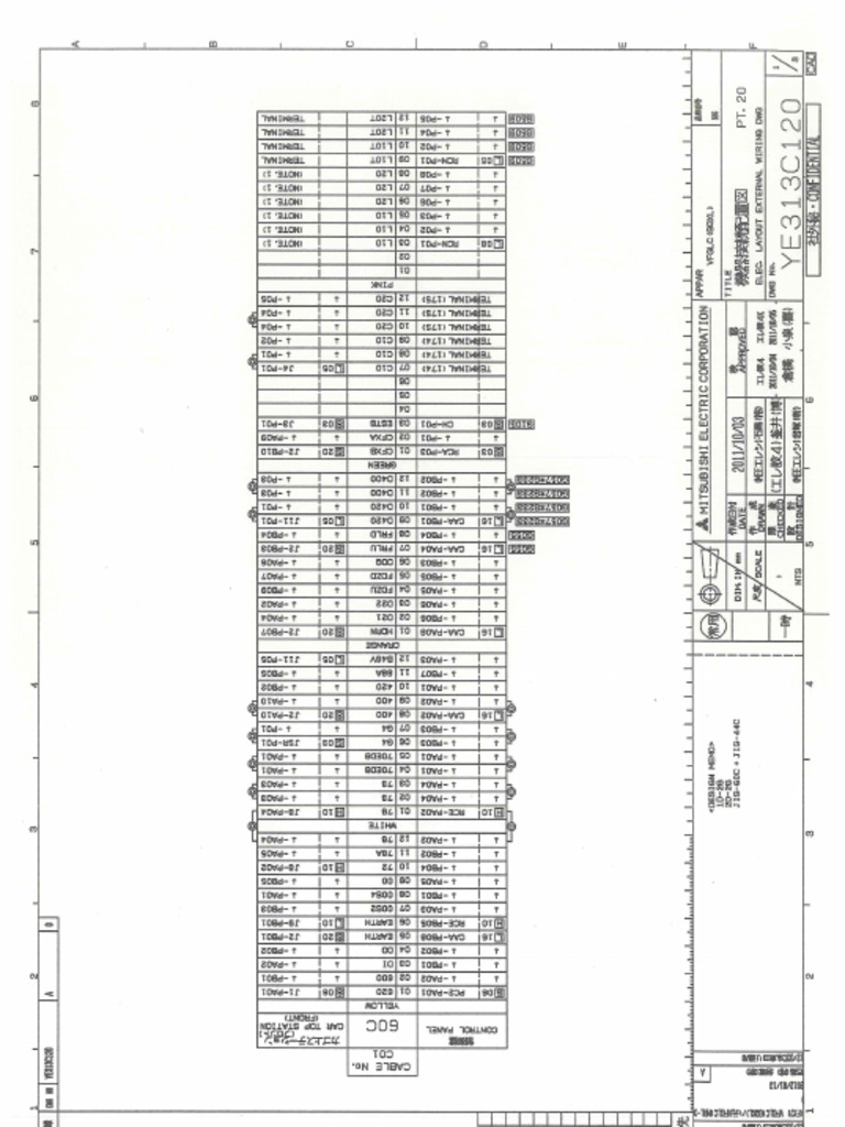 120 A 1 | PDF
