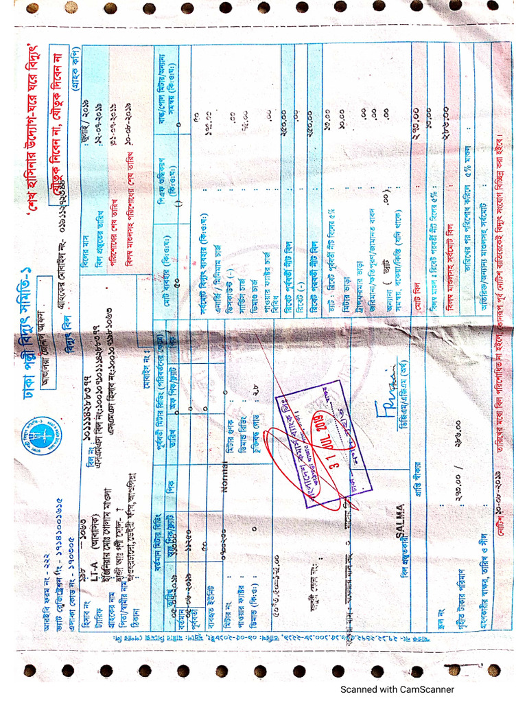Electricity Bill | PDF