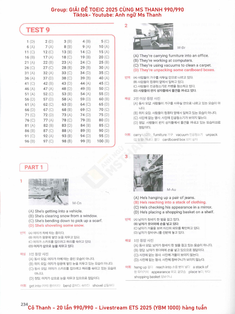 Test 9 | PDF