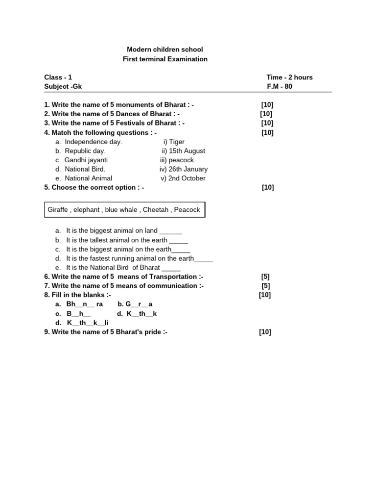 1 Class GK Questions | PDF