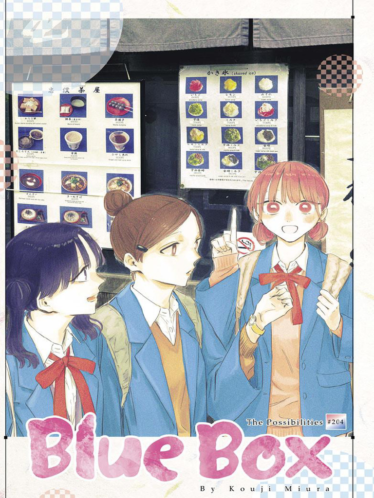 (ME) (c204) Blue Box @manga - Edge | PDF