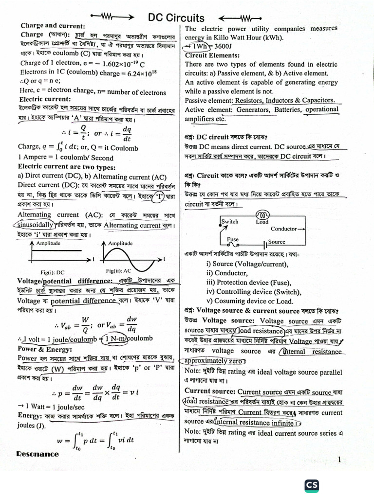 DC Circuit | PDF