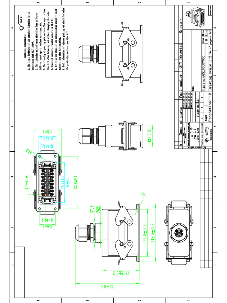 Connector Multipin 16pins | PDF