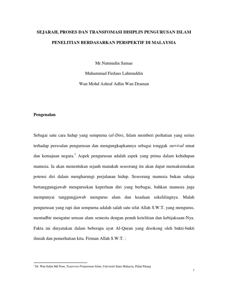 Sejarah Proses Amp Disiplin Pengurusan Islam Pdf