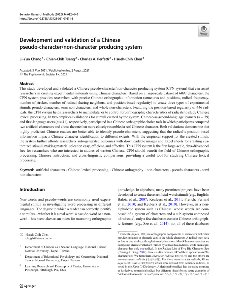 Development and Validation of A Chinese Pseudo-Character-Non-Character ...
