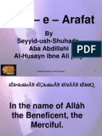 Dua Arafat