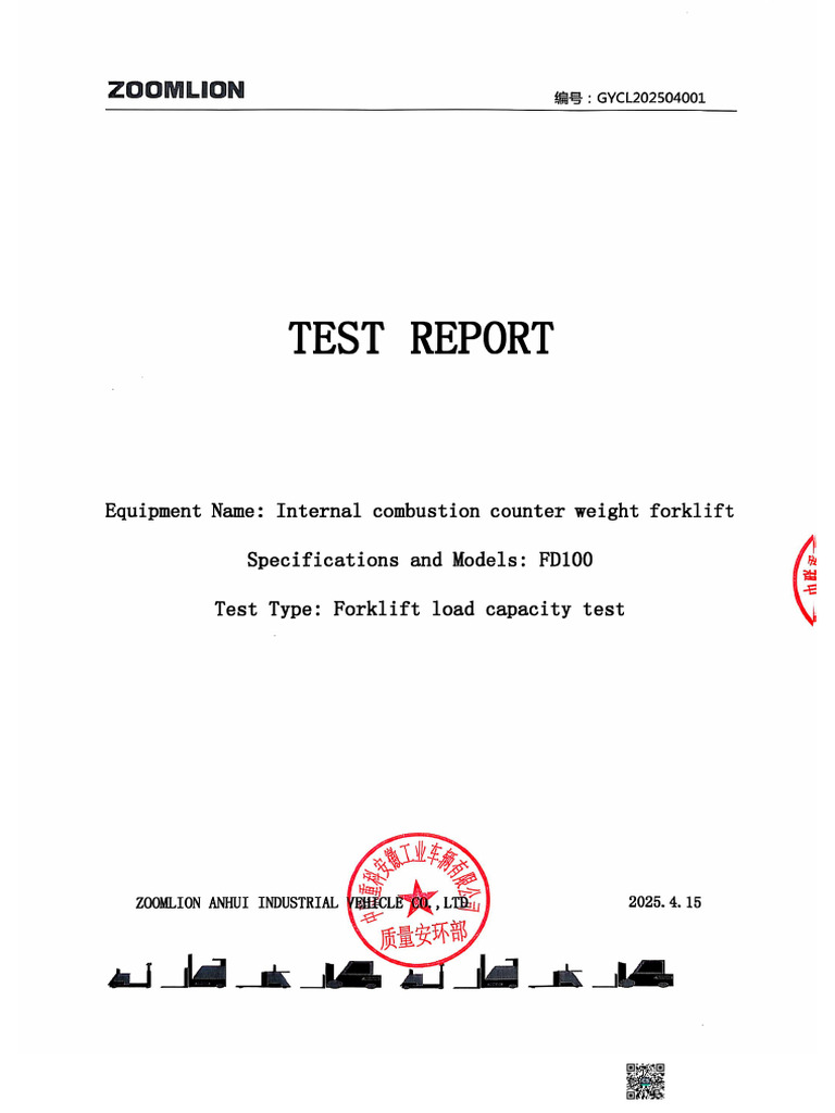 Forklift Load Capacity Test Report (FD100-M400) | PDF