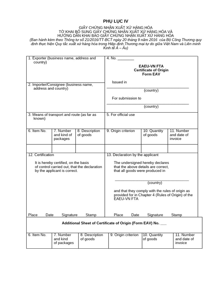 CO Form EAV | PDF