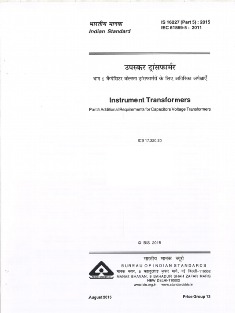 Is 16227-5-2015 | PDF