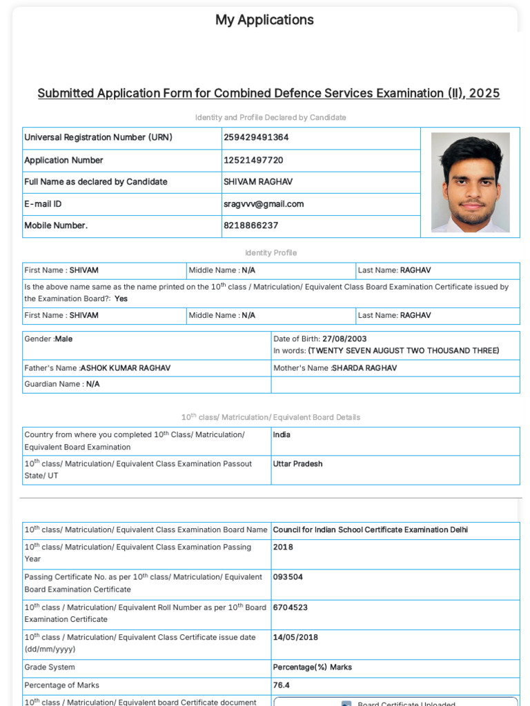 CDS II 2025 Application Submission | PDF