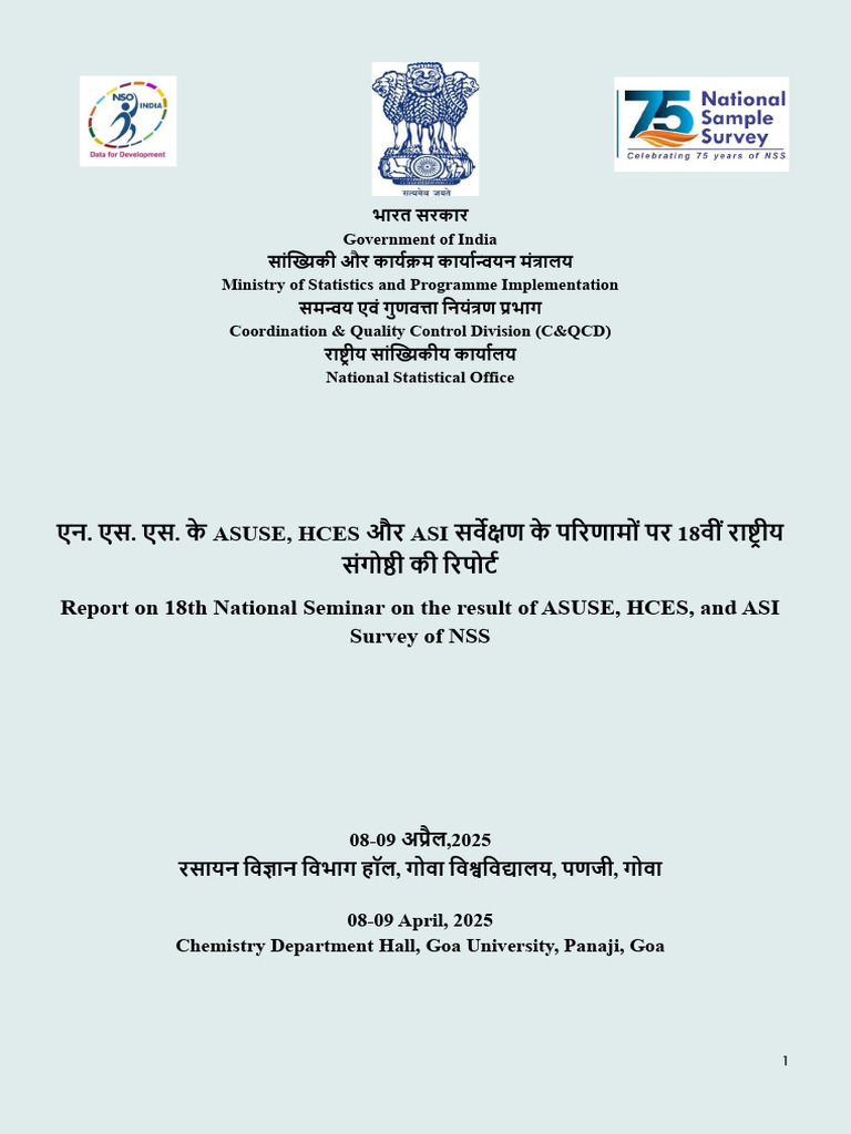 18th National Seminar on NSS Surveys | PDF | Cost Of Living | Financial ...