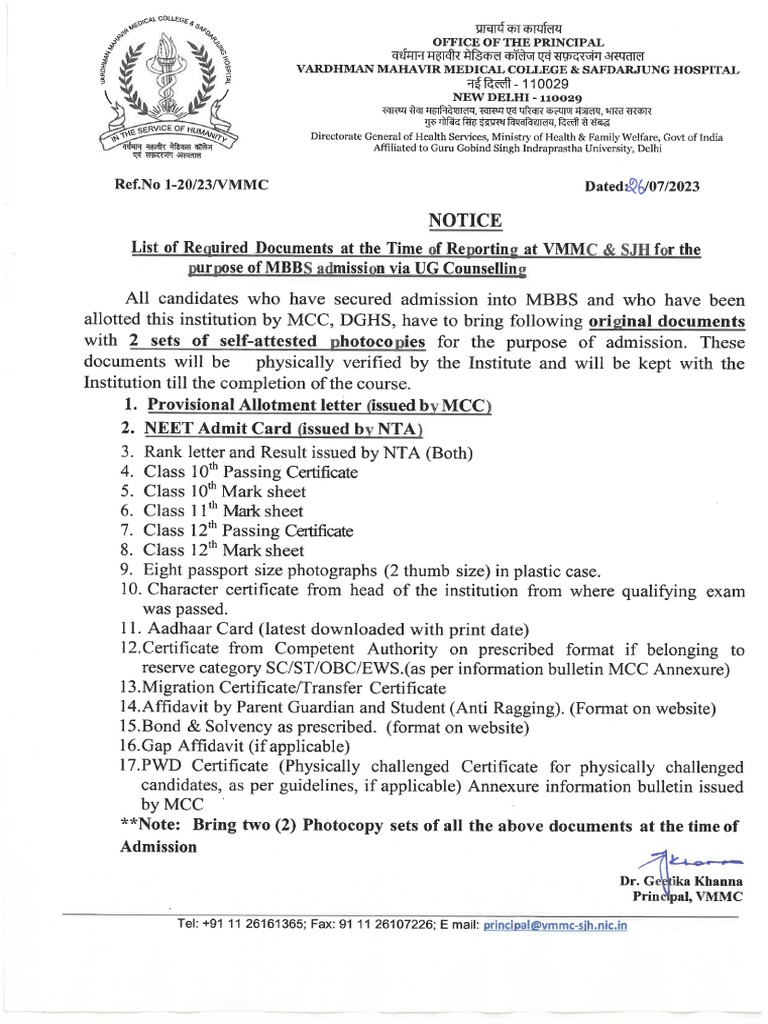 List of Required Documents For MBBS Admission 2023 | PDF