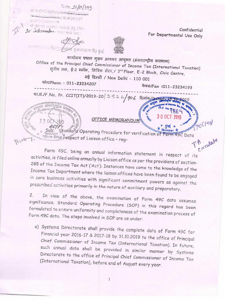 Sop Dated 16.10.2019 For Verification of Form 49 C Data in Respect of ...