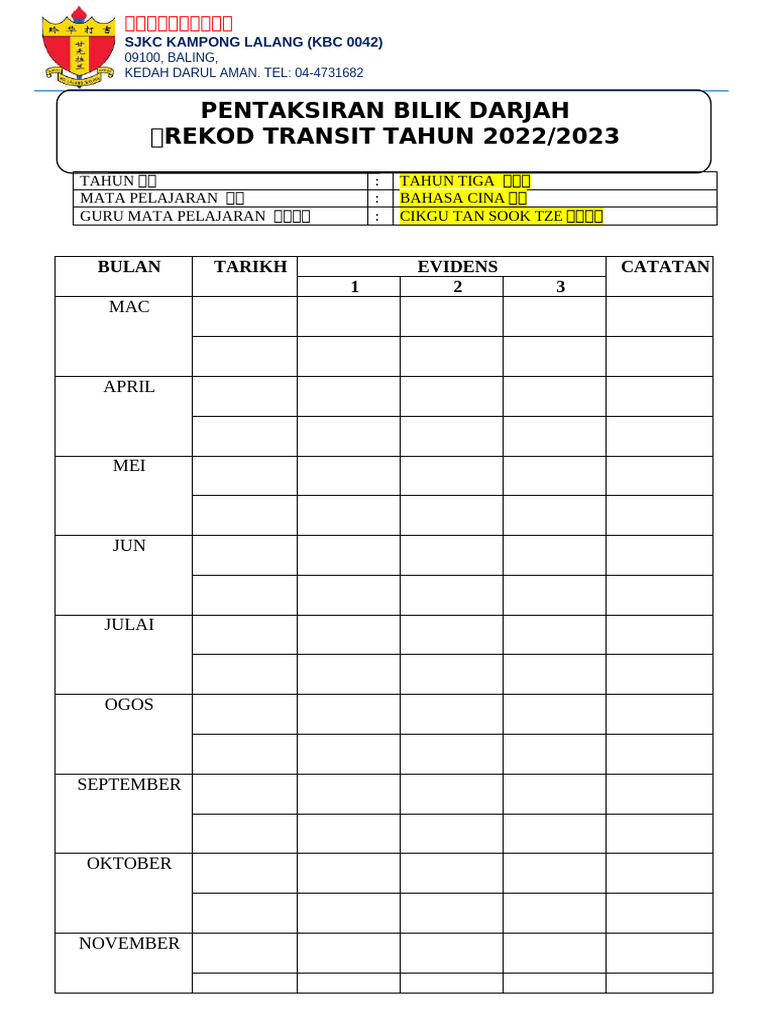 Cover Rekod Transit | PDF