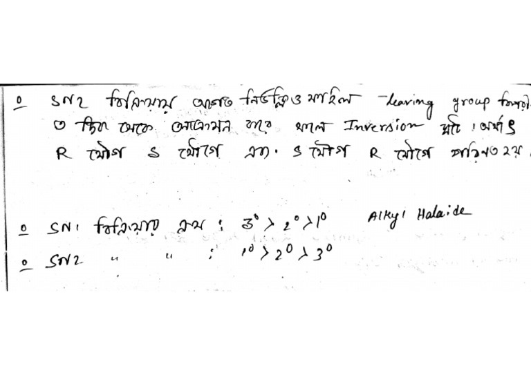New Doc 07-11-2025 21.58 - 5 | PDF