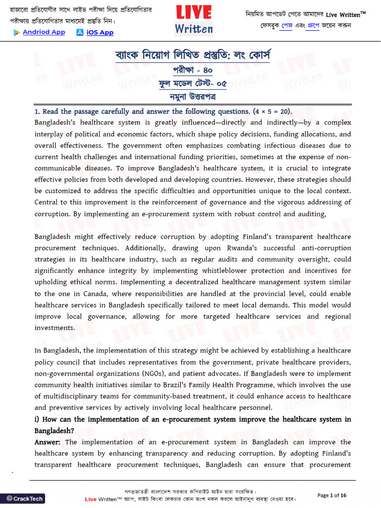 Model Test - 5 | PDF | Financial Inclusion | Corruption