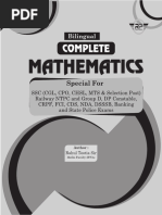 1777346629?v=1