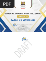 Uandishi Wa Ripoti | PDF