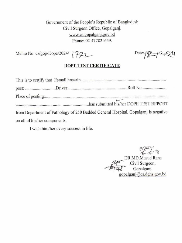 EHdope Test Report | PDF