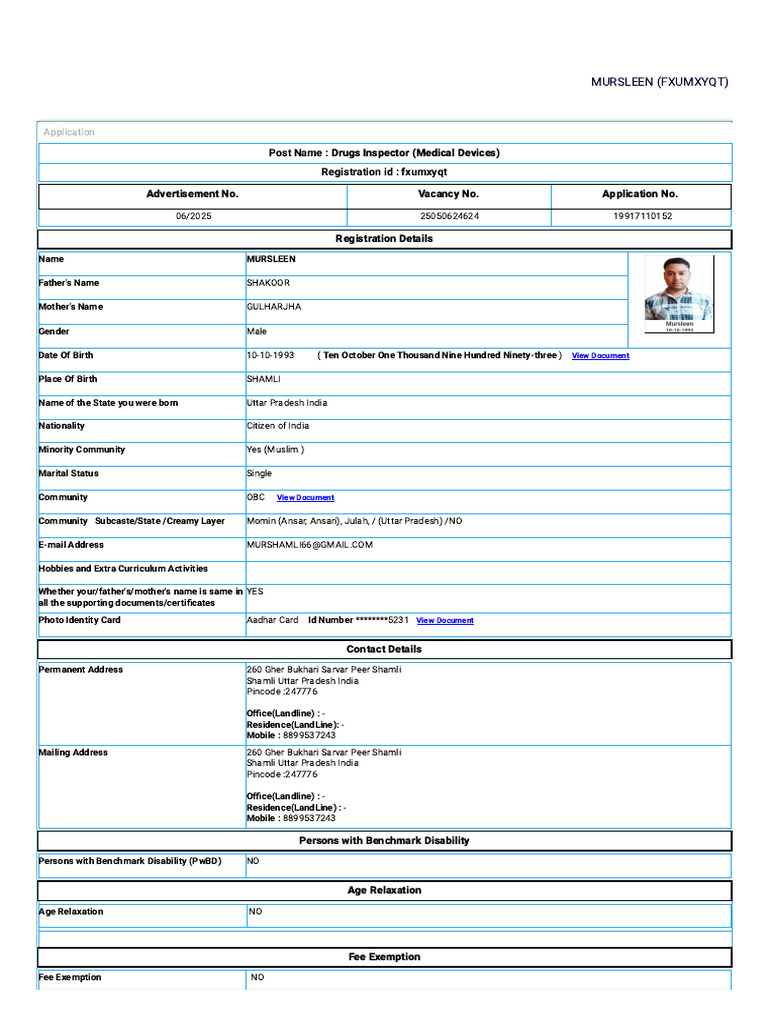 Form Di Online Recruitment Application (Ora) Preview | PDF | Justice ...