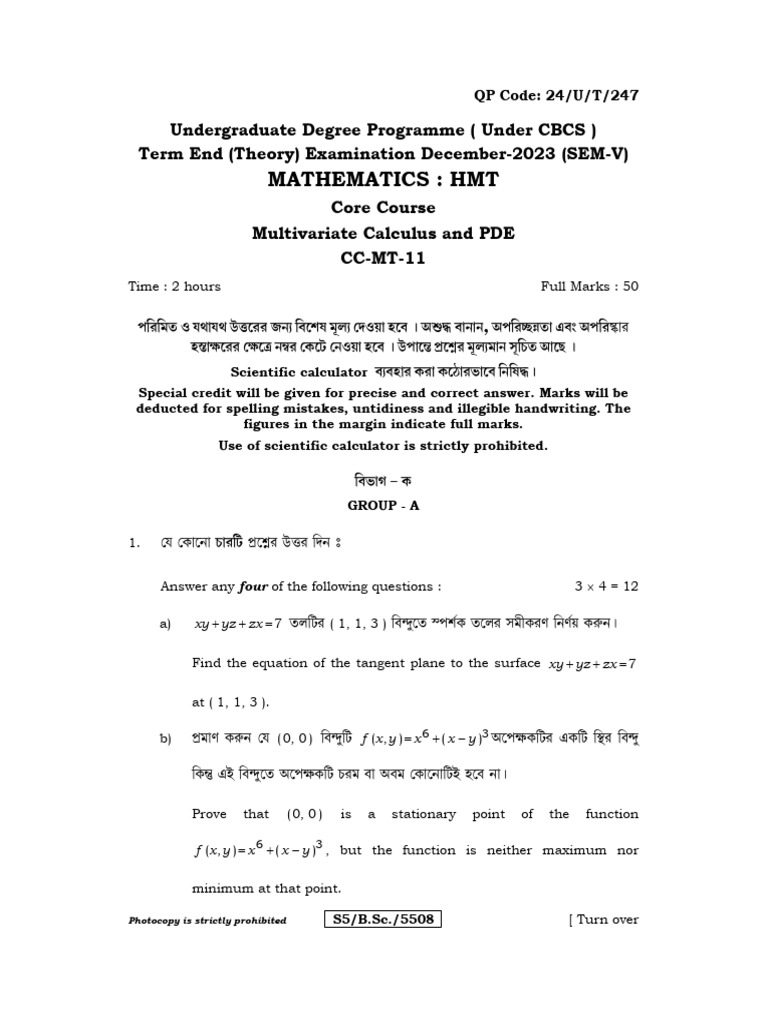 Multivariate Calculus Exam December 2023 | PDF | Mathematical Analysis ...