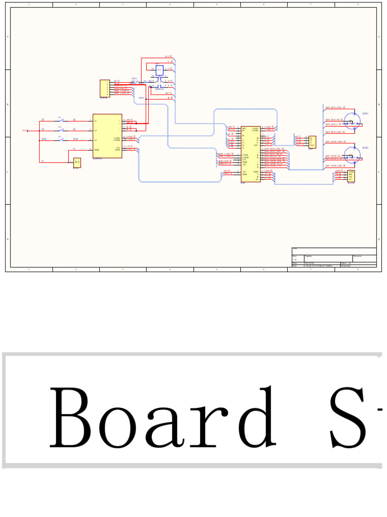 FST Charger Schematics | PDF