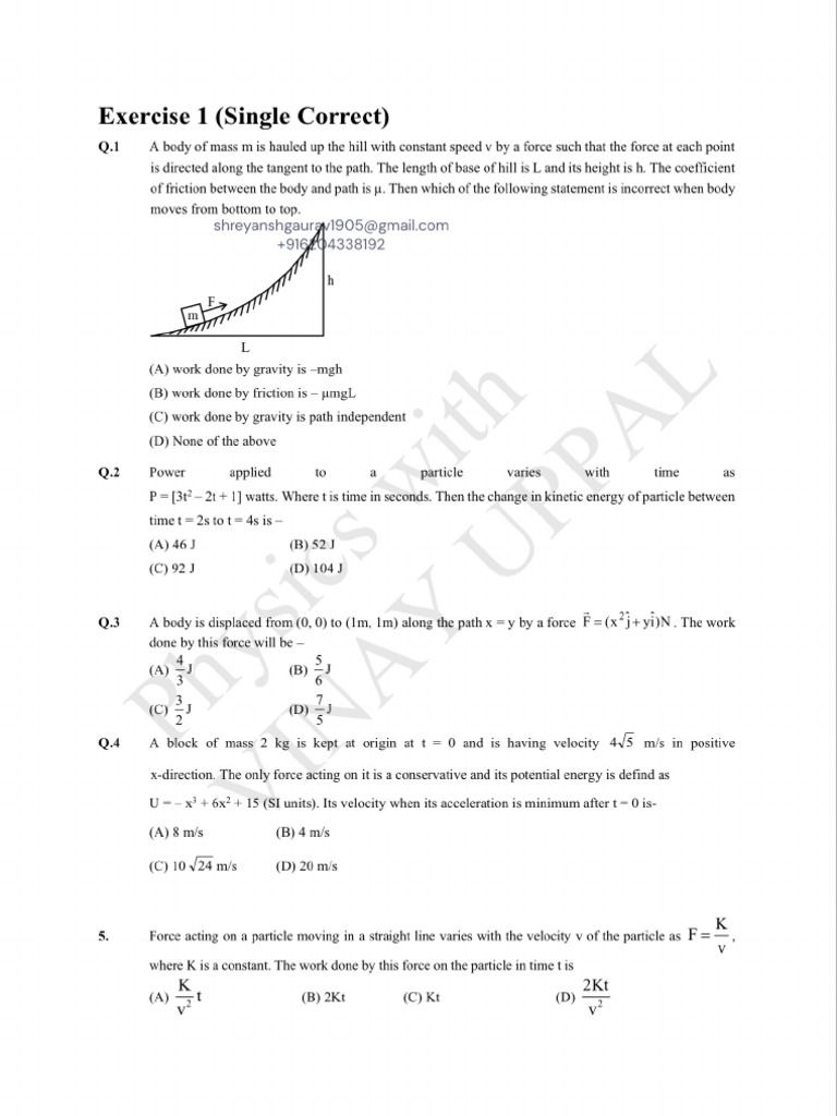 Wep Module | PDF