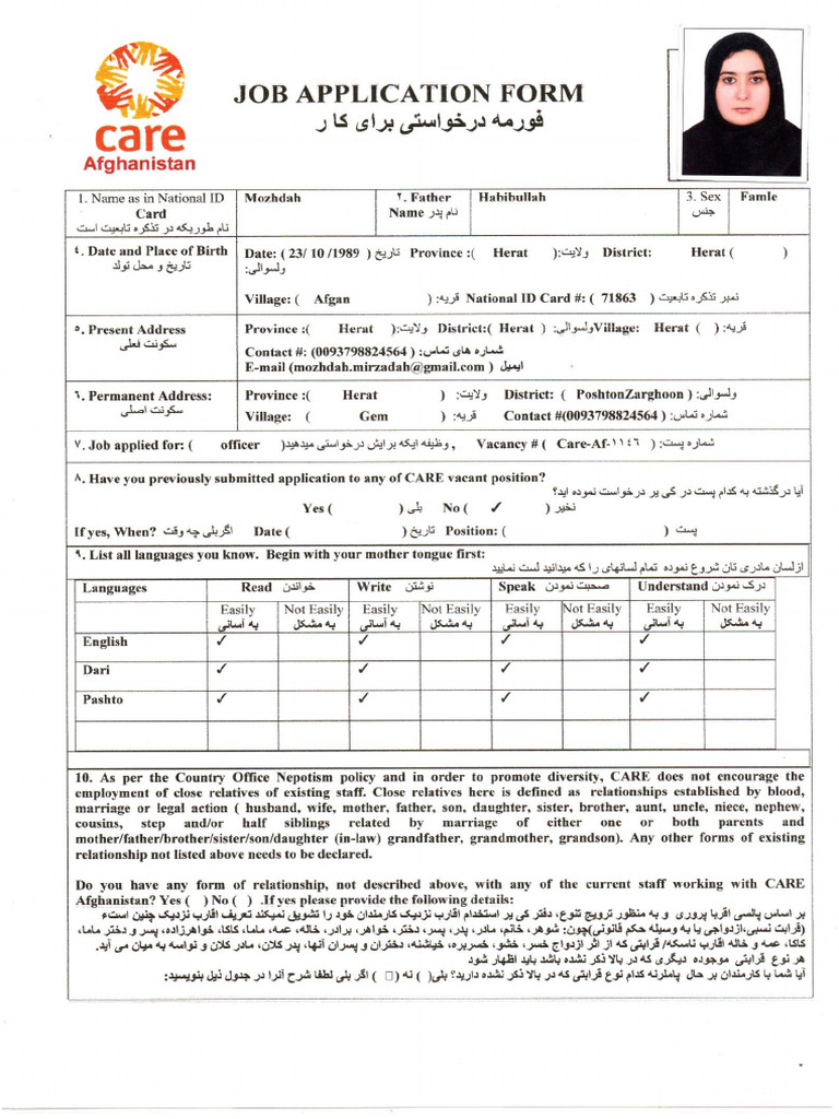 Care International Form | PDF