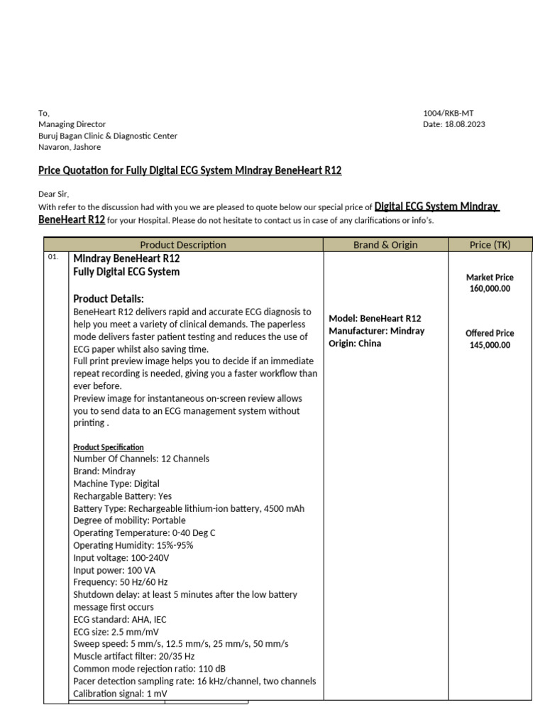 ECG System Quotation for Bagan Hospital | PDF | Electrocardiography ...