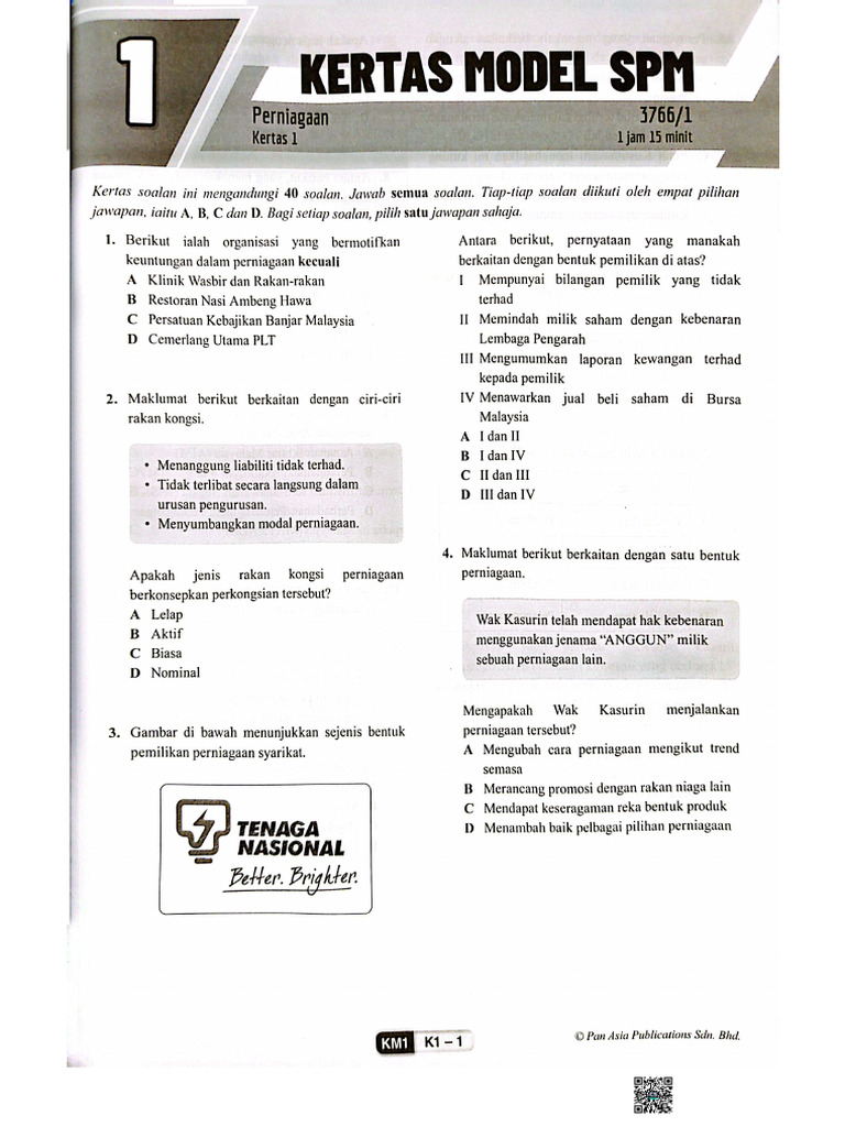 PNG Exam | PDF